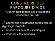 Construire des parcours d