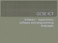 GCSE ICT PowerPoint PPT Presentation