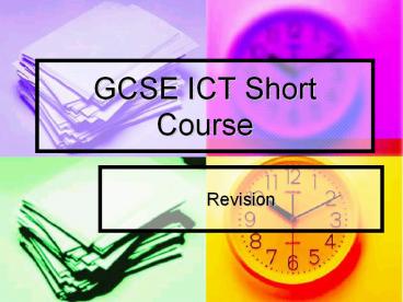 GCSE ICT Short Course