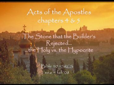 Acts of the Apostles chapters 4