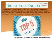 Free English Dictionary