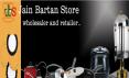 Jain Bartan Store - Home Appliances Wholesaler in Chandigarh PowerPoint PPT Presentation