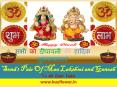 Diwali Special Offers By BuyFlower.In PowerPoint PPT Presentation