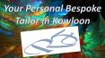 Your Personal Bespoke Tailor in Kowloon PowerPoint PPT Presentation