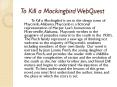 To Kill a Mockingbird WebQuest PowerPoint PPT Presentation