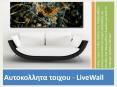 Wall Stickers -  Livewall PowerPoint PPT Presentation