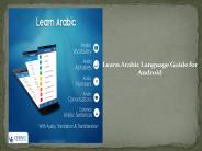 Learn Arabic Language Guide for Android 