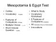 Mesopotamia PowerPoint PPT Presentation