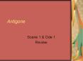 Antigone PowerPoint PPT Presentation