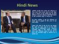 Live India Hindi News PowerPoint PPT Presentation