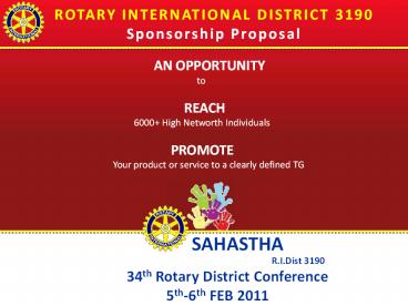 ROTARY INTERNATIONAL DISTRICT 3190 Sponsorship Proposal