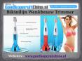 Koop bikini wenkbrauw trimmer cadeau voor haar PowerPoint PPT Presentation