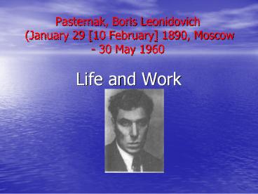 Pasternak, Boris