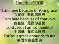 I Am Here??? PowerPoint PPT Presentation