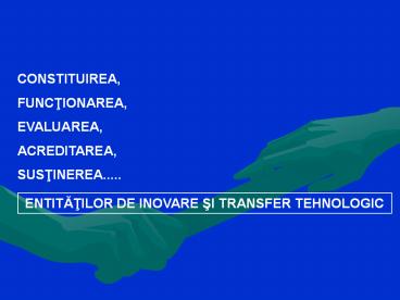 Acreditare entitati ITT