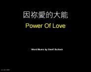 Power%20Of%20Love