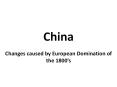 China PowerPoint PPT Presentation