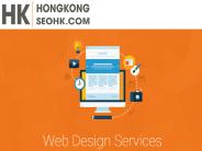 Web Design Company Hong Kong