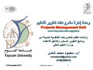 ???? ????????? ?? ???? ????? ??? ??? ????? ????????? (CD) ??? ??????? ??????: