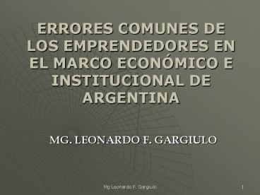 ERRORES COMUNES DE LOS EMPRENDEDORES EN EL MARCO ECON