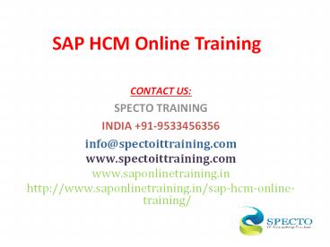 sap hcm online training