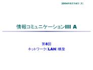???????????III A