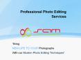 Professional Photo Editing Services PowerPoint PPT Presentation