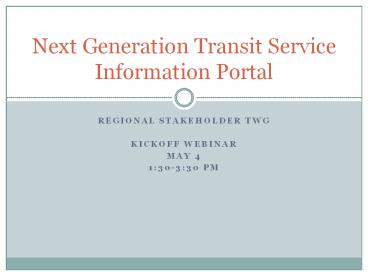 Regional Stakeholder TWG