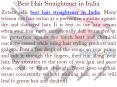 Best Hair Straightener in India PowerPoint PPT Presentation
