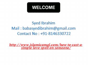 How To Forget Someone Whom U Love, 8146330722