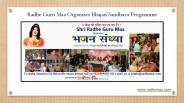 Radhe Guru Maa Organizes Bhajan Sandhaya Programme