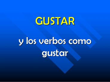 GUSTAR