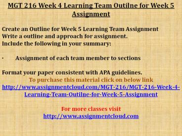 MGT 216 Week 4 Individual Ethics Game Simulation