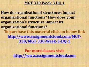 MGT 330 Week 3 DQ 1