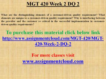 MGT 420 Week 2 DQ 2