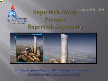 Supertech Supernova
