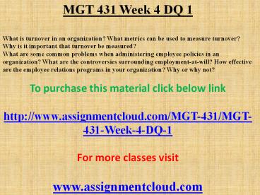 MGT 431 Week 4 DQ 1