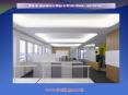 How do Suspended Ceilings in Bristol Enhance your Interior? PowerPoint PPT Presentation