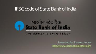 IFSC code of State Bank of India