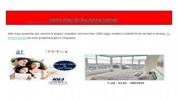 Home avail At Avj Amba Homes