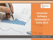 Consumer Software Companies in China 2015 Segmentation & Forecast