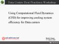 Data Centre Best Practises Workshop PowerPoint PPT Presentation