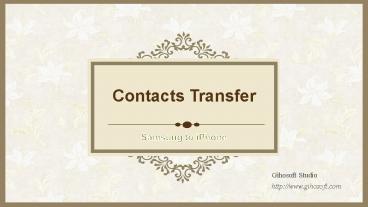 How to Transfer Contacts from Samsung to iPhone