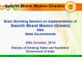 Swachh Bharat Mission (Gramin) PowerPoint PPT Presentation