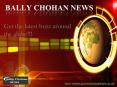 UK - BallyChohan News - The Ultimate News Source For Latest Headlines PowerPoint PPT Presentation