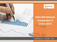 Data Warehouse Companies in China Analysis & Forecast 2015