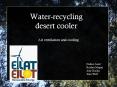 Water-recycling desert cooler PowerPoint PPT Presentation