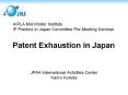 Patent Exhaustion in Japan PowerPoint PPT Presentation
