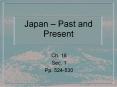 Japan  PowerPoint PPT Presentation
