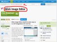Download Free Image Editor Software - Akick PowerPoint PPT Presentation